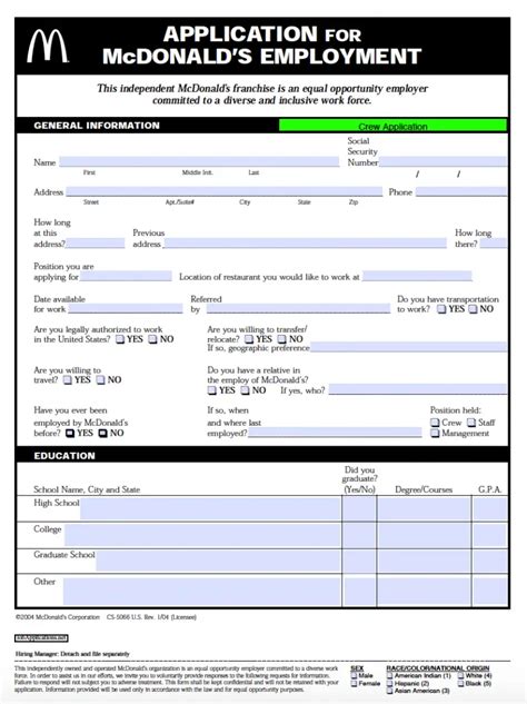 mcdonald job application